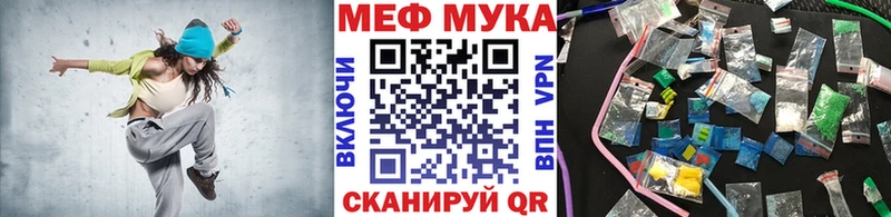 Наркошоп купить Амфетамин  MDMA  КОКАИН  Гашиш  Марихуана  A PVP  Меф  Ясногорск