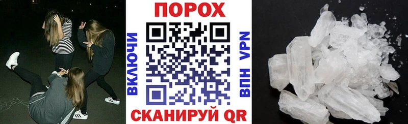 Купить закладки  Ясногорск  АМФ Premium 