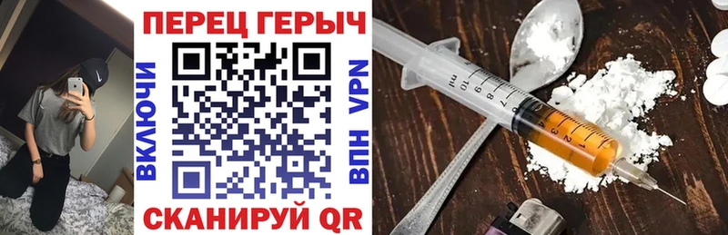 Купить где  Ясногорск  Героин Афган 