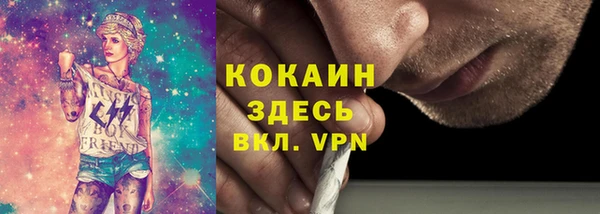 прущие крисы Михайловка