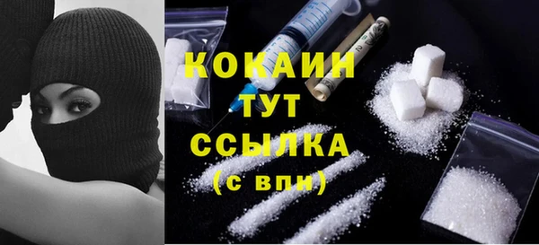 прущие крисы Михайловка