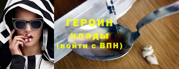 трава Михайлов