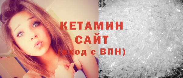 трава Михайлов