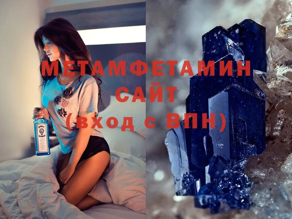 прущие крисы Михайловка