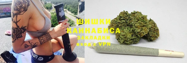 трава Михайлов