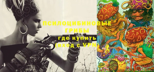 трава Михайлов