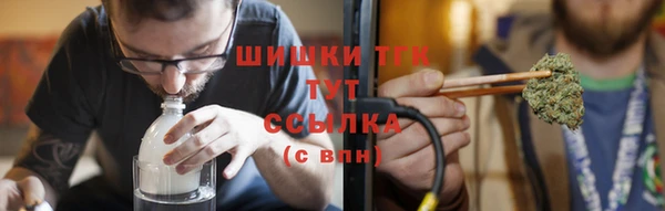 трава Михайлов