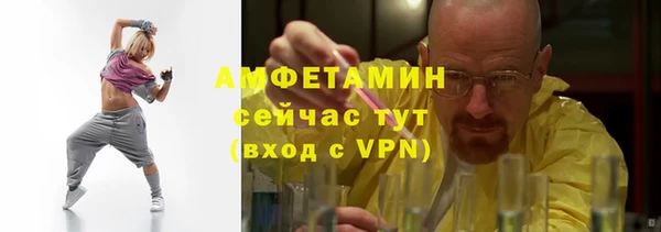 трава Михайлов