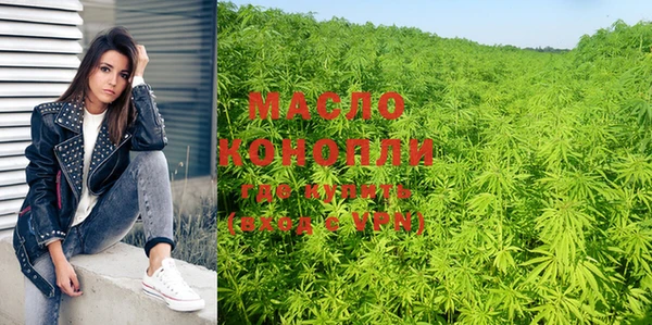 трава Михайлов