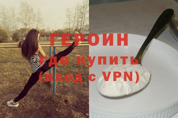 прущие крисы Михайловка