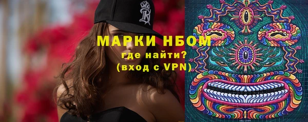 трава Михайлов