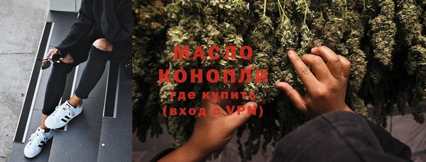 прущие крисы Михайловка