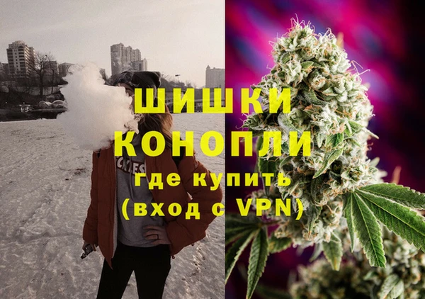 трава Михайлов