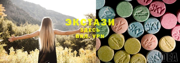 прущие крисы Михайловка