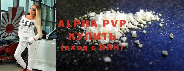 трава Михайлов