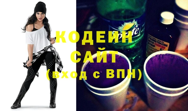 прущие крисы Михайловка