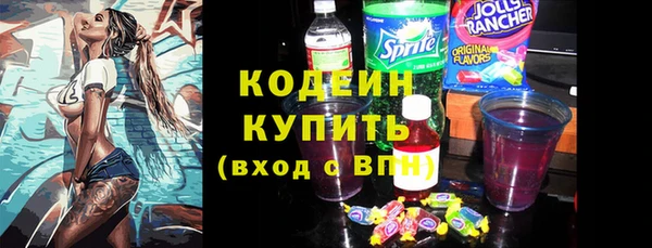 трава Михайлов