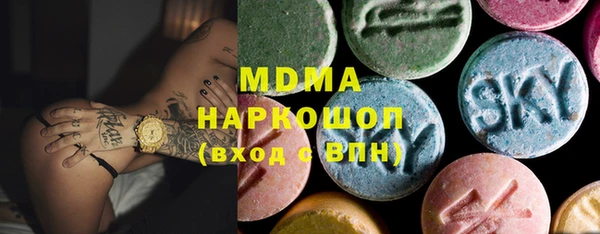 прущие крисы Михайловка