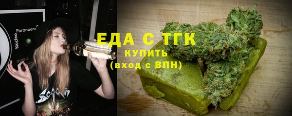 прущие крисы Михайловка