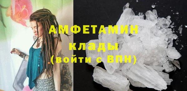 трава Михайлов