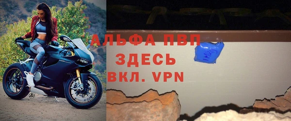 прущие крисы Михайловка
