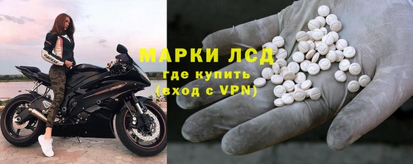 прущие крисы Михайловка