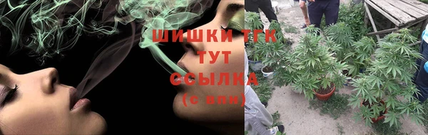 трава Михайлов