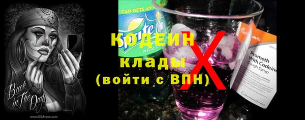 трава Михайлов