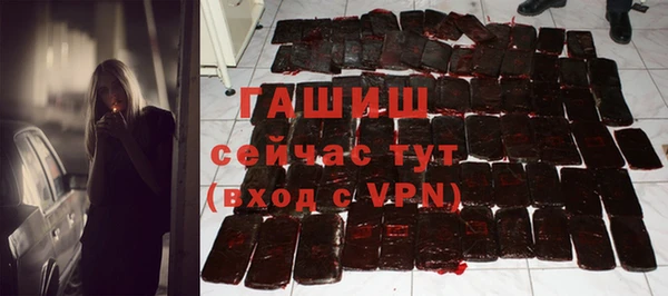 прущие крисы Михайловка