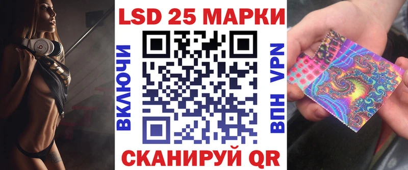 Марки N-bome 1500мкг  Купить закладки  Ясногорск 